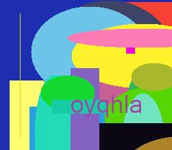 диета